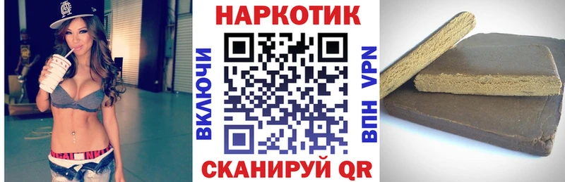 Как найти закладки Бокситогорск COCAIN Каннабис блэк спрут ТОР А ПВП ГАШ Меф мяу мяу