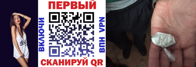 АМФЕТАМИН VHQ  Бокситогорск 
