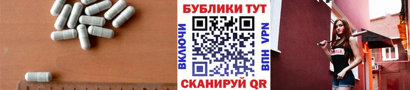 Ecstasy Дубай hydra tor Бокситогорск