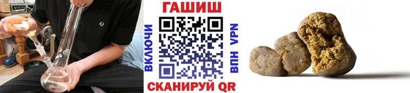 ГАШ гарик  Бокситогорск 