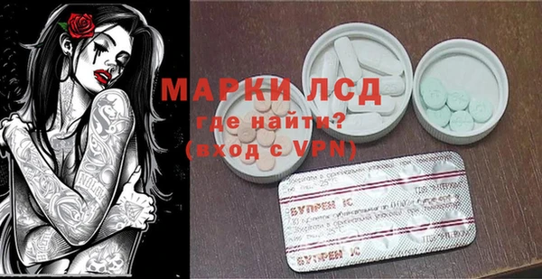 мет Баксан