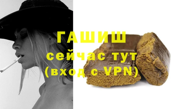 PSILOCYBIN Балабаново
