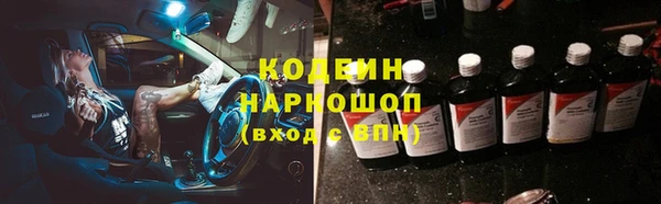 мет Баксан