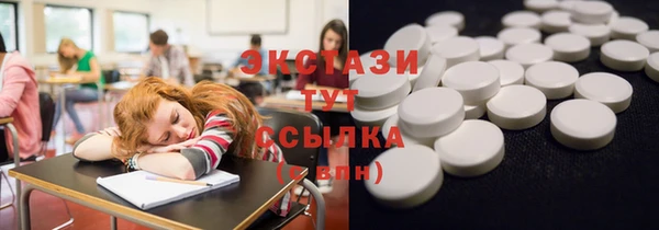 мет Баксан