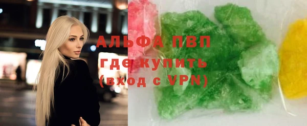 PSILOCYBIN Балабаново