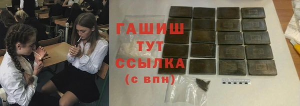 мет Баксан