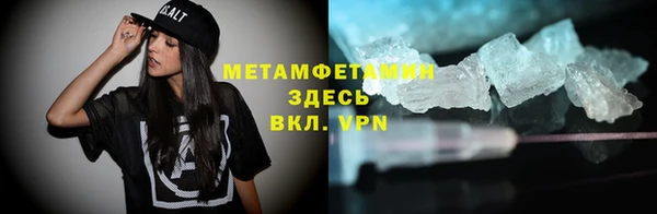 PSILOCYBIN Балабаново