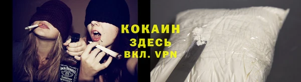 мет Баксан