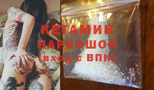 мет Баксан