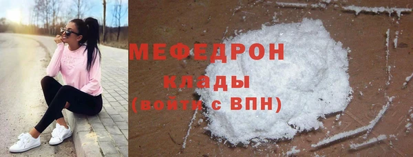 мет Баксан