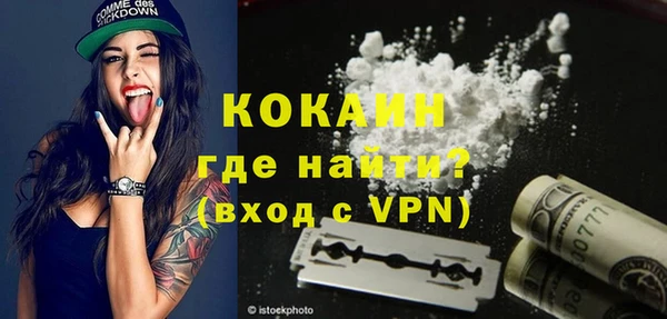 PSILOCYBIN Балабаново