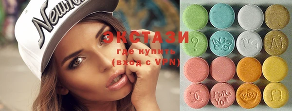 PSILOCYBIN Балабаново