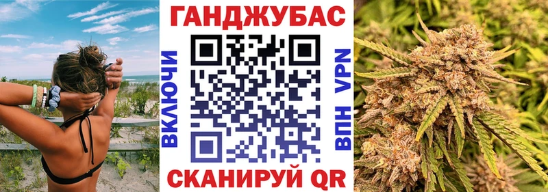 ссылка на мегу tor  Бокситогорск  Канабис MAZAR 